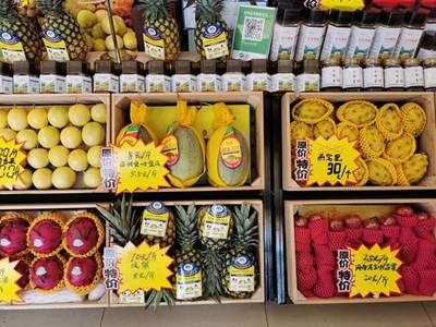 樂東牽手中石化 農副產品“入駐”高速服務區，拓寬鄉村振興新路徑