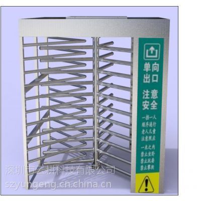 數字化轉型下的土石方工程 計數器、消費機、手持考勤機與培訓管理系統的整合之道