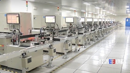 成渝電子信息制造業(yè) 鍛造世界級產(chǎn)業(yè)集群，領(lǐng)航全球平板制造