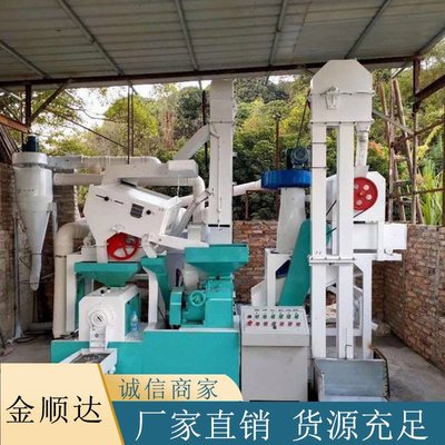 成套組合碾米機 糧食加工 稻類水稻 玉米色選機